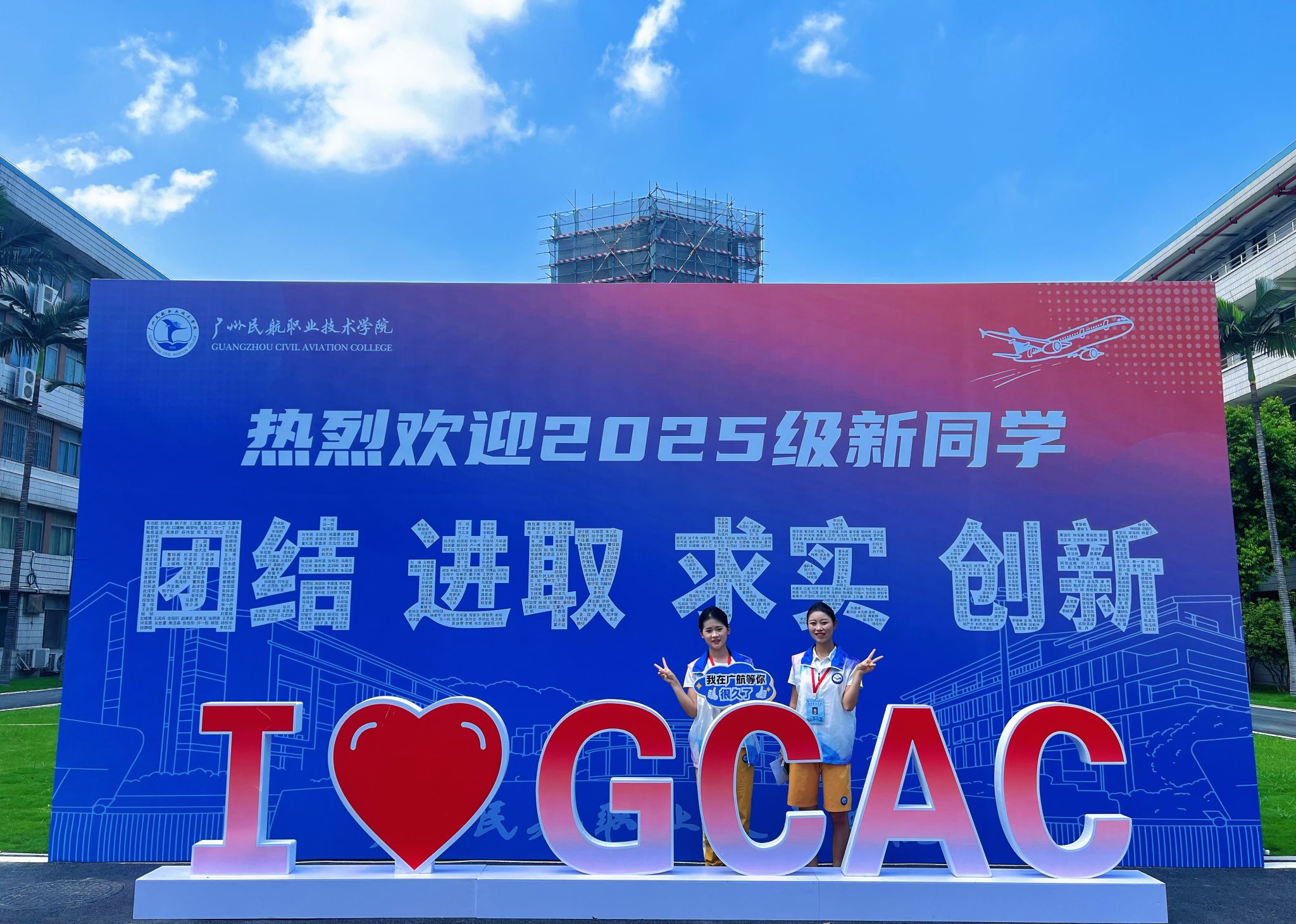 65DB4